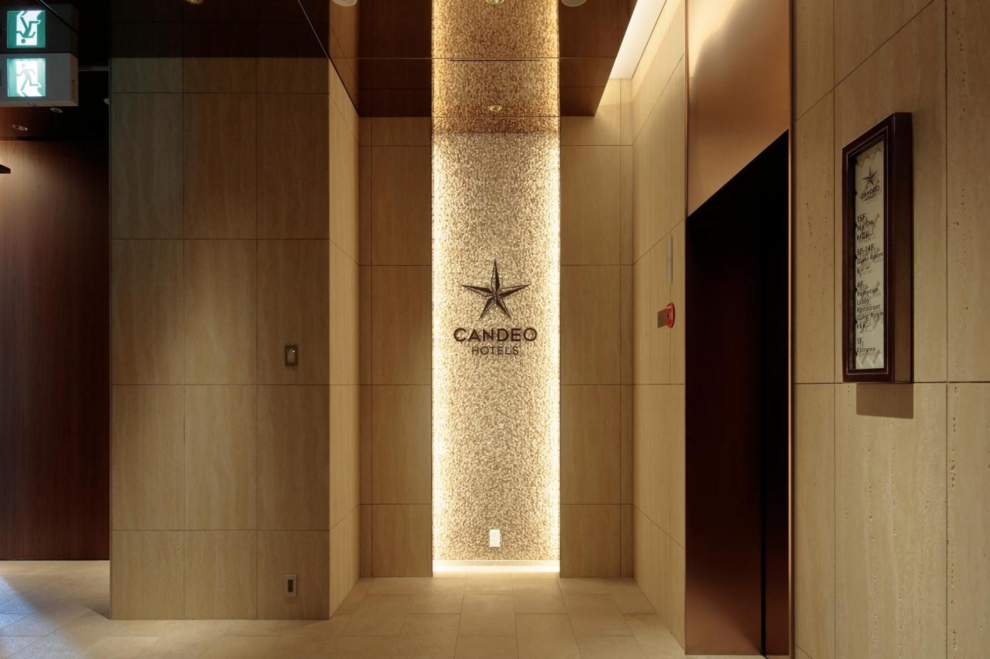 Candeo Hotels Osaka Shinsaibashi Extérieur photo